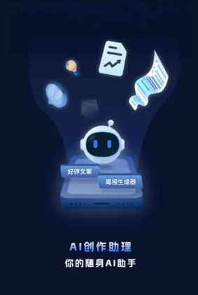 昌黎县工业制造行业专属GEO优化方案，依托手机AI挖掘精准采购客源